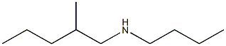 butyl(2-methylpentyl)amine 结构式