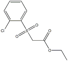 ethyl 2-[(2-chlorobenzene)sulfonyl]acetate 结构式