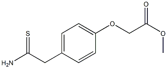 methyl [4-(2-amino-2-thioxoethyl)phenoxy]acetate 结构式