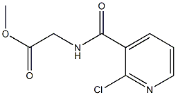 methyl 2-[(2-chloropyridin-3-yl)formamido]acetate 结构式