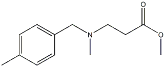 methyl 3-{methyl[(4-methylphenyl)methyl]amino}propanoate 结构式