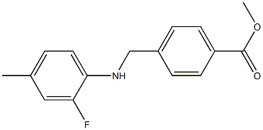 methyl 4-{[(2-fluoro-4-methylphenyl)amino]methyl}benzoate 结构式