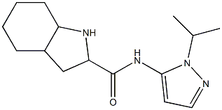 N-(1-isopropyl-1H-pyrazol-5-yl)octahydro-1H-indole-2-carboxamide 结构式