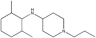 N-(2,6-dimethylcyclohexyl)-1-propylpiperidin-4-amine 结构式