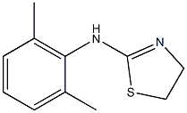 N-(2,6-dimethylphenyl)-4,5-dihydro-1,3-thiazol-2-amine 结构式