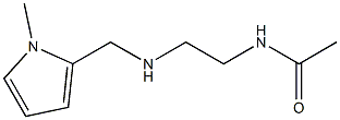 N-(2-{[(1-methyl-1H-pyrrol-2-yl)methyl]amino}ethyl)acetamide 结构式