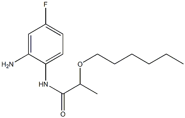 N-(2-amino-4-fluorophenyl)-2-(hexyloxy)propanamide 结构式