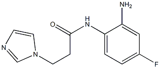 N-(2-amino-4-fluorophenyl)-3-(1H-imidazol-1-yl)propanamide 结构式