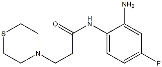 N-(2-amino-4-fluorophenyl)-3-(thiomorpholin-4-yl)propanamide 结构式