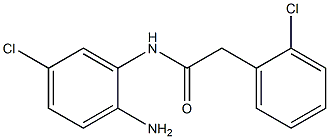 N-(2-amino-5-chlorophenyl)-2-(2-chlorophenyl)acetamide 结构式