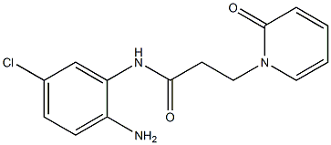 N-(2-amino-5-chlorophenyl)-3-(2-oxopyridin-1(2H)-yl)propanamide 结构式