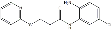 N-(2-amino-5-chlorophenyl)-3-(pyridin-2-ylsulfanyl)propanamide 结构式