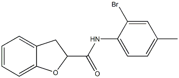 N-(2-bromo-4-methylphenyl)-2,3-dihydro-1-benzofuran-2-carboxamide 结构式