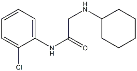 N-(2-chlorophenyl)-2-(cyclohexylamino)acetamide 结构式