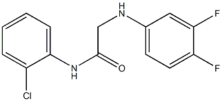 N-(2-chlorophenyl)-2-[(3,4-difluorophenyl)amino]acetamide 结构式