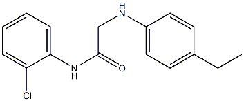 N-(2-chlorophenyl)-2-[(4-ethylphenyl)amino]acetamide 结构式