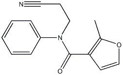 N-(2-cyanoethyl)-2-methyl-N-phenyl-3-furamide 结构式