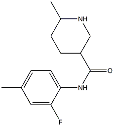 N-(2-fluoro-4-methylphenyl)-6-methylpiperidine-3-carboxamide 结构式