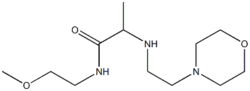N-(2-methoxyethyl)-2-{[2-(morpholin-4-yl)ethyl]amino}propanamide 结构式