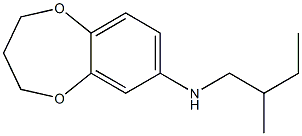 N-(2-methylbutyl)-3,4-dihydro-2H-1,5-benzodioxepin-7-amine 结构式