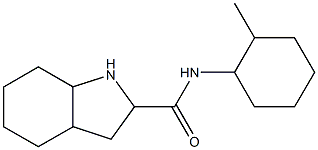 N-(2-methylcyclohexyl)octahydro-1H-indole-2-carboxamide 结构式