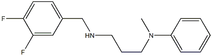 N-(3-{[(3,4-difluorophenyl)methyl]amino}propyl)-N-methylaniline 结构式