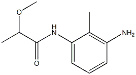 N-(3-amino-2-methylphenyl)-2-methoxypropanamide 结构式