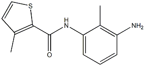 N-(3-amino-2-methylphenyl)-3-methylthiophene-2-carboxamide 结构式