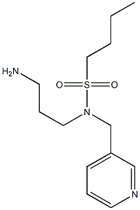 N-(3-aminopropyl)-N-(pyridin-3-ylmethyl)butane-1-sulfonamide 结构式