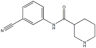 N-(3-cyanophenyl)piperidine-3-carboxamide 结构式