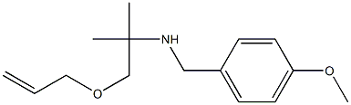 Allyl 2-(4-methoxybenzylamino)-2-methyl-2-methylethyl ether 结构式