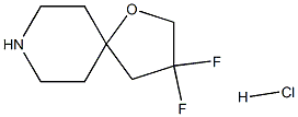 3,3-difluoro-1-oxa-8-azaspiro[4.5]decane hydrochloride 结构式