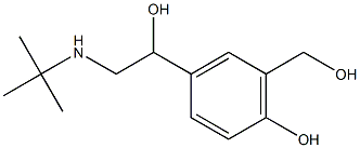 Salbutamol Impurity 25 结构式