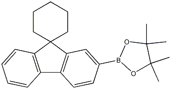 4,4,5,5-四甲基-2-(螺[环己烷-1,9'-芴] -2'-基)-1,3,2-二氧杂硼烷 结构式