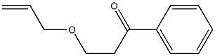 3-烯丙氧基苯丙酮 结构式