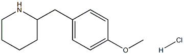 2-(4-METHOXY-BENZYL)-PIPERIDINE HYDROCHLORIDE 结构式