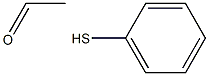 硫酚乙醛 结构式