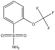 2-三氟甲氧基苯磺酰胺 结构式