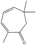 2,6,6-三甲-2,4-環庚二烯-1-酮 结构式