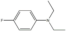 對氟二乙胺苯 结构式