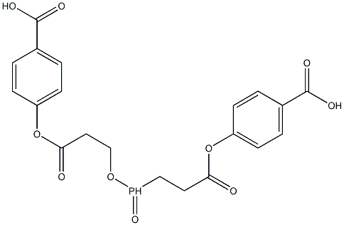 bis(2-(4-carboxyphenoxy)carbonylethyl) phosphinic acid 结构式