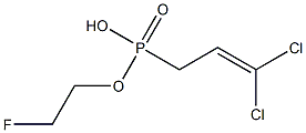 2-FLUOROETHYL2,2-DICHLOROVINYLMETHYL-PHOSPHONATE 结构式