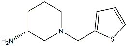 (3R)-1-(thiophen-2-ylmethyl)piperidin-3-amine 结构式