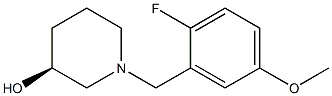 (3S)-1-(2-fluoro-5-methoxybenzyl)piperidin-3-ol 结构式
