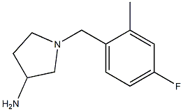 1-(4-fluoro-2-methylbenzyl)pyrrolidin-3-amine 结构式