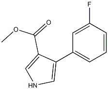 4-(3-FLUOROPHENYL)-1H-PYRROLE-3-CARBOXYLICACIDMETHYLESTER 结构式