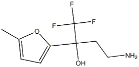 4-AMINO-1,1,1-TRIFLUORO-2-(5-METHYL-2-FURYL)BUTAN-2-OL 结构式