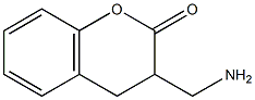 3-(AMINOMETHYL)CHROMAN-2-ONE 结构式