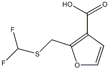 2-{[(DIFLUOROMETHYL)THIO]METHYL}-3-FUROIC ACID 结构式