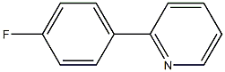 2-(4-FLUOROPHENYL)PYRIDINE 96% 结构式